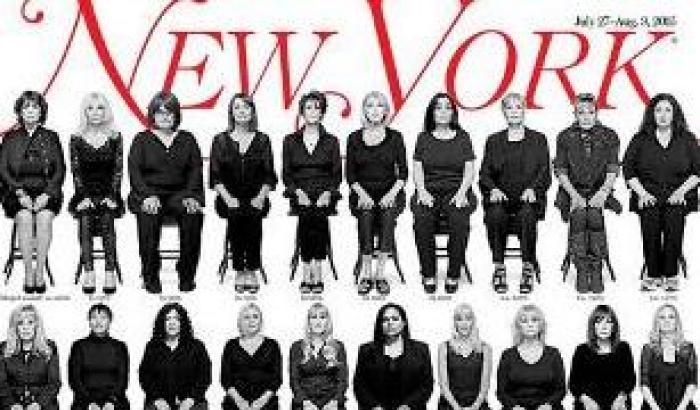 Sul New York Magazine le donne che accusano Bill Cosby di stupro