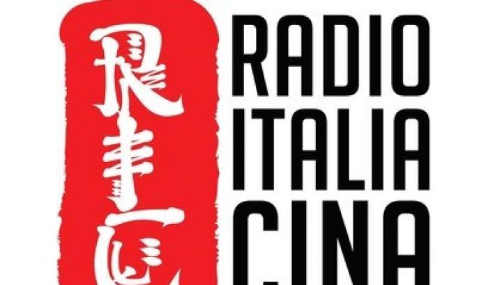 È nata Radio Italia Cina