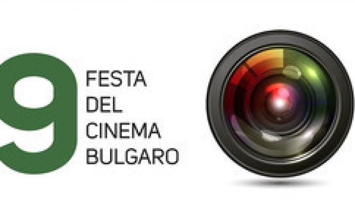 Festa del cinema bulgaro: una finestra su un popolo di artisti e di cineasti