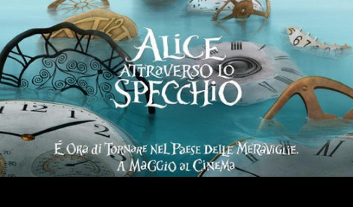 Alice attraverso lo specchio: Disney Italia lancia un  progetto creativo