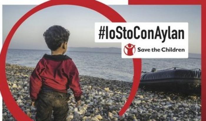L' appello di Save the Children a Venezia73: #IoStoConAylan